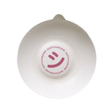 Matchaschale “Purple Smiley” | Matchasome