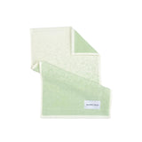 Maison Deux Gästehandtuch “Gradient Sage Vanilla” 30x50 cm | Maison Deux