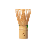Matchabesen “Green” | Matchasome